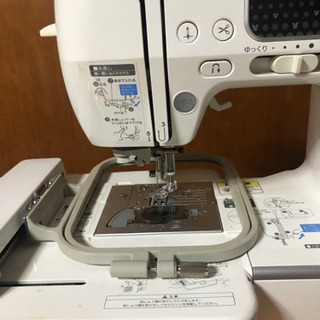 ゆりさんと交渉中 ブラザーミシンFM1300ディズニー刺繍内蔵