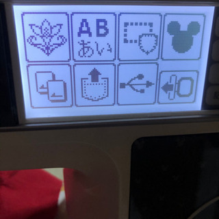 ゆりさんと交渉中 ブラザーミシンFM1300ディズニー刺繍内蔵