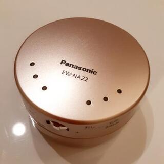 【ネット決済・配送可】Panasonic 全身用低周波治療器　ピ...