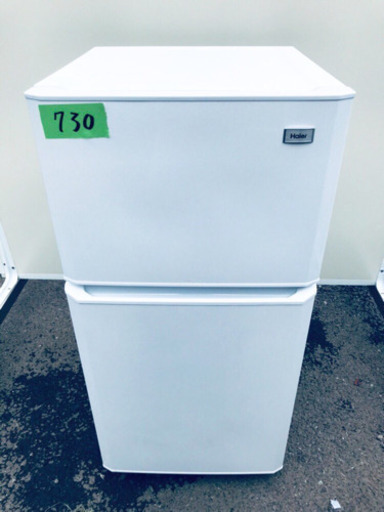 ✨高年式✨730番 Haier✨冷凍冷蔵庫✨JR-N106H‼️