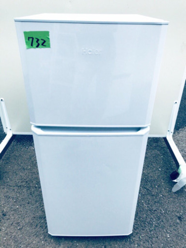 ✨高年式✨732番 haier✨冷凍冷蔵庫✨JR-NF121A‼️