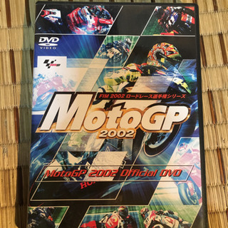 motogp 2002  DVD