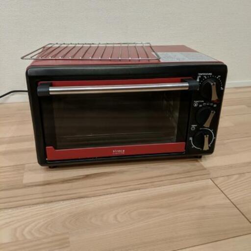 ノンフライオーブン　250度　横27cm 奥25cm 高さ15cm