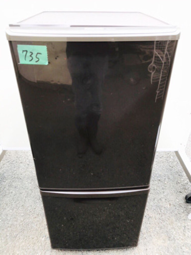 大容量‼️556番 SANYO✨ノンフロン冷凍冷蔵庫✨SR-SD36R‼️ 大容量‼️556番 SANYO✨ノンフロン冷凍冷蔵庫✨SR-SD36R‼️