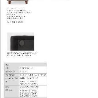 【最終値下げします】ＮＤスタイル ワルツ   ソファー