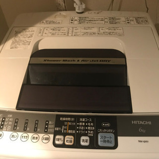 日立　全自動電気洗濯機　NW-6MY 【取扱説明書付き】