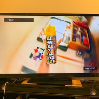 9月25日迄！SONY 55インチテレビ