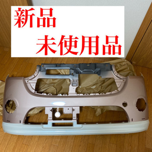 ダイハツ ムーヴ キャンバス LA850S/LA860S 純正 フロントバンパー 