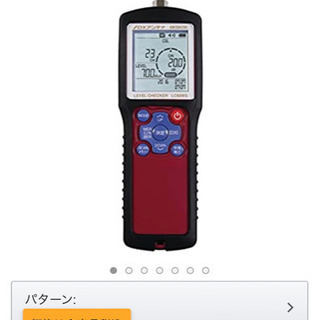 アンテナレベルチェッカー　測定器