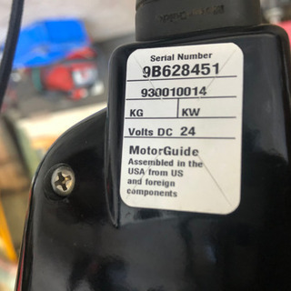 モーターガイド 82lbs 33インチ マウント トレイ付き モーターガイド 82lbs 33インチ マウント トレイ付き