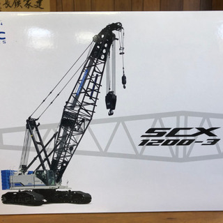 日立住友クレーン・クローラクレーン(SCX2000-2) - トラック