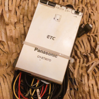 ETC Panasonic(取引交渉中)