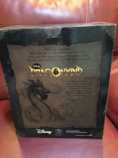 ジェントルジャイアント　ムーシュー　Disney Dragonkind - Statue: Mulan - Mushu
