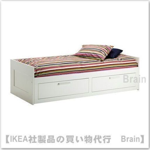 【IKEA ブリムネス】10/8までに取りに来てくださる方に譲ります　ダブルにできるシングルベッド 　収納付き　シングルライフに最適