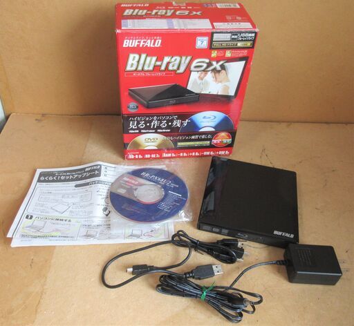 バッファロー Buffalo Br Px68u2 Bk Blu Ray 6x ボータブルブルーレイドライブ 外付bd ハイビジョンをパソコ ロボコン 港南台の周辺機器の中古あげます 譲ります ジモティーで不用品の処分