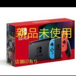 任天堂Switch本体 ネオンカラー