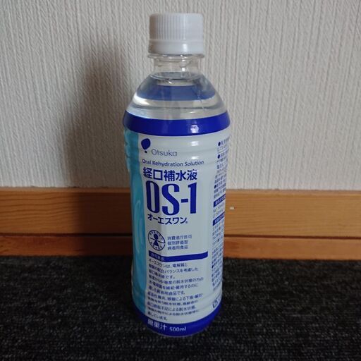 未開封新品 Os 1 オーエスワン 500ml 15本 賞味期限間近 ヤーブル プロフ必読 札幌の食品の中古あげます 譲ります ジモティーで不用品の処分 未開封新品 Os 1 オーエスワン 500ml 15本 賞味期限間近 ヤーブル プロフ必読 札幌の食品の中古あげます 譲ります ジモティーで不用品の処分