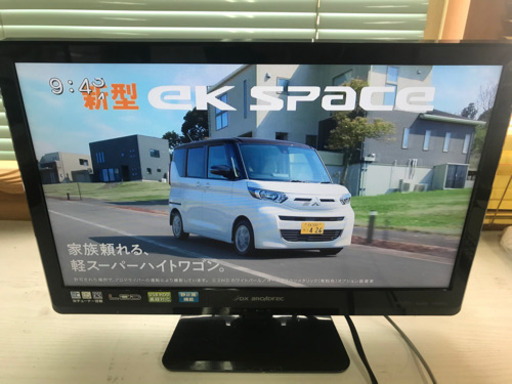 091400☆19型液晶テレビ 16年製☆