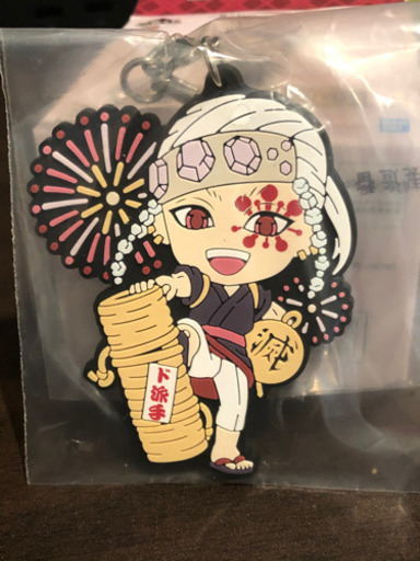 鬼滅の刃ラバーストラップ宇随天元 ココママ 中頭のおもちゃの中古あげます 譲ります ジモティーで不用品の処分 鬼滅の刃ラバーストラップ宇随天元 ココママ 中頭のおもちゃの中古あげます 譲ります ジモティーで不用品の処分