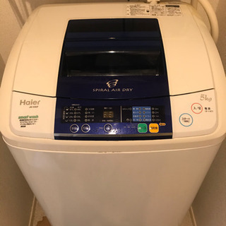 洗濯機 Haier 2010年製 ジャンク品