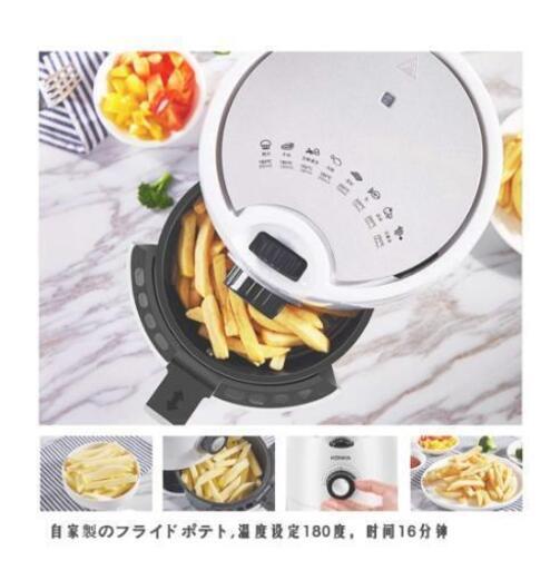 ✨新品未使用✨ノンフライヤー 電気フライヤー エアフライヤー 揚げ物 油無し タイマー機能 過熱保護 全自動 卓上 2.2L ホワイト \n\n