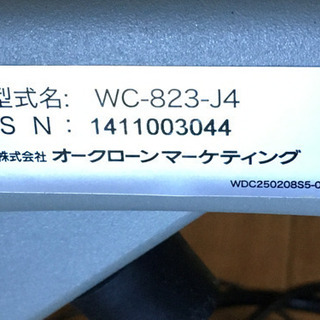 ワンダーコア(WC-823-J4)