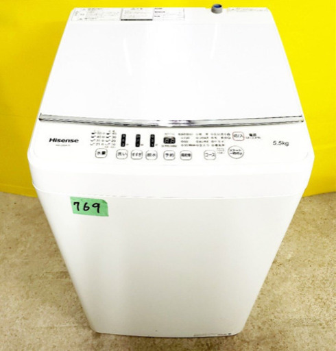 ✨高年式✨769番 Hisense✨全自動電気洗濯機✨HW-G55A-W‼️