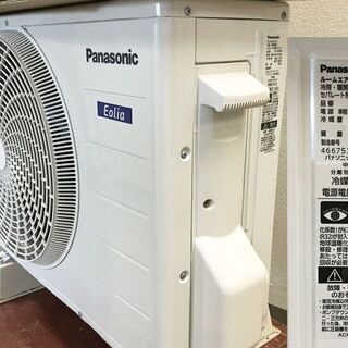 2019年製！Panasonic パナソニック ルームエアコン CS-229CF 6～9畳