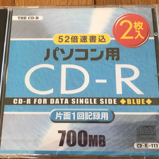 パソコン用CD-R2枚組【未使用】