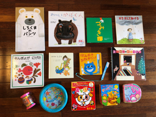 絵本８冊 お歌絵本３冊 おもちゃのおまけつき かてぃー 中頭の絵本の中古あげます 譲ります ジモティーで不用品の処分