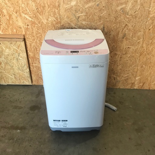 【商談中】SHARP 洗濯機 型番　ES-G55RC-P 製造　2016年製