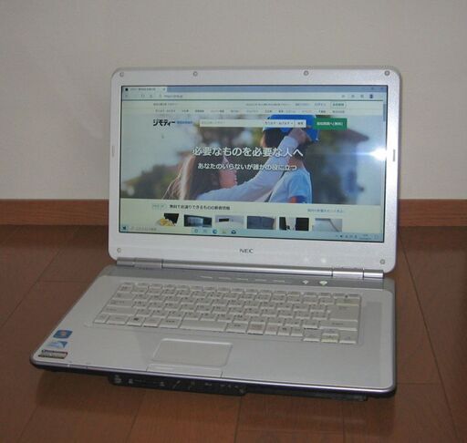 【終了】NECノート LL150/W (T3000/4G/SSD128G)