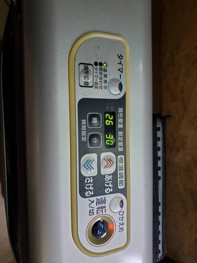 2 サンデン FFストーブ FF-43SX