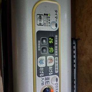 2 サンデン FFストーブ FF-43SX 【公式通販】