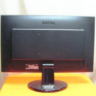 LEDパネル採用☆HDMI接続OK♪フルHD液晶モニターその②