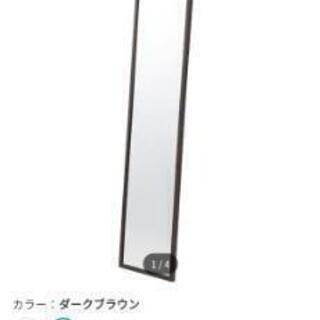 【ネット決済】壁かけ姿見鏡