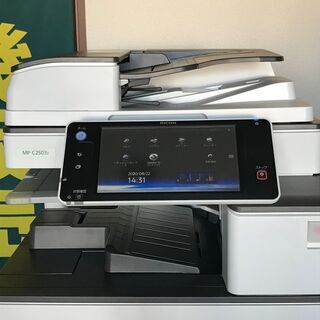 大特価中古良品】2013-2016年販売モデルカラーコピー機複合機 リコー 
