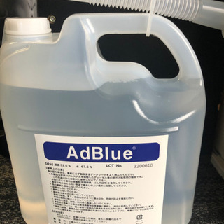 AdBlue ディーゼル車の排気ガス処理用尿素　新品