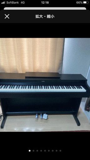 YAMAHA ARIUS YDP-163B 電子ピアノ