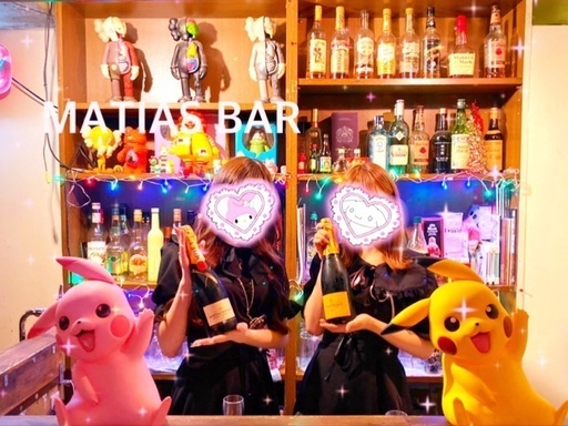 Barアルバイト募集 全額日払い可 髪色ネイル自由 真野 高円寺のバーテンダーの無料求人広告 アルバイト バイト募集情報 ジモティー Barアルバイト募集 全額日払い可 髪色ネイル自由 真野 高円寺のバーテンダーの無料求人広告 アルバイト バイト募集情報 ジモティー