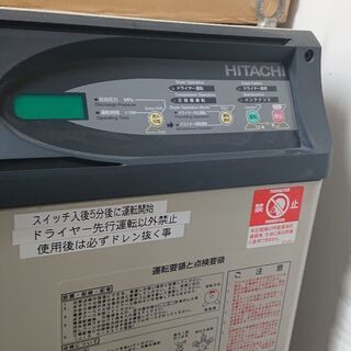 SUKKLA エッセンシャルバーム 4個セット