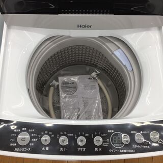 トレファク鶴ヶ島店】Haier 全自動洗濯機 2020年製 4.5kg