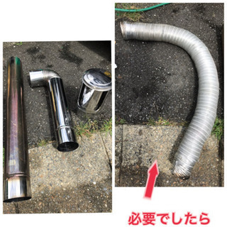 鋳物　薪ストーブ　