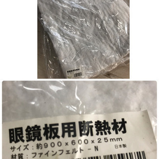 鋳物　薪ストーブ　