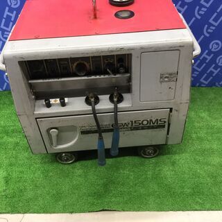 エコツール知立店】新ﾀﾞｲﾜｳｪﾙﾀﾞｰECW150MS【愛知県/名古屋市/知立市/安 