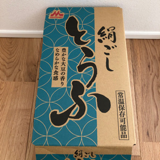 森永　絹ごし豆腐　290g×12個セット