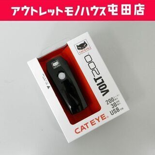 新品 CAT EYE USB充電式 ライト VOLT200 HL...
