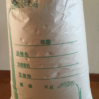 新見産　お米１０キロ　令和元年産玄米