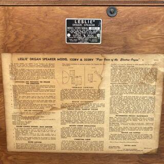 ハモンド オルガン レスリー 希少品