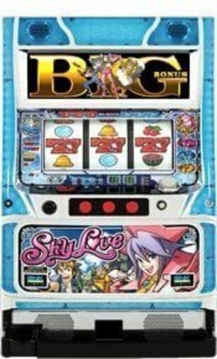 商談中　スカイラブ3　実機 カウンタッチ付き　中古　パチスロ　北海道引取り限定 商談中 スカイラブ3 実機 カウンタッチ付き 中古 パチスロ 北海道引